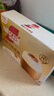 雀巢（Nestle）咖啡浓系列减蔗糖奶咖混合口味囤货装12条*3盒陈立农同款 实拍图