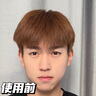 维特丝清香定型喷雾发胶 男士头发造型蓬松哑光定型自然持久干胶420ml*2 实拍图