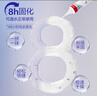 雨虹防水 20倍长效防霉玻璃胶 厨卫台盆马桶防水密封胶收边胶支装 透明 实拍图