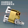 潜水艇（Submarine）F403一进二出三通角阀黄铜镀铬双把双控单独出水自带止水装置银色 实拍图