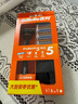 吉列（Gillette） 吉列锋隐手动剃须刀锋速5男士刮胡刀五层刀头 锋隐5刀头1刀架+刀架托 实拍图