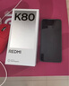小米 REDMI K80 国家补贴 第三代骁龙 8 6550mAh大电池 澎湃OS 玄夜黑 16GB+1TB 红米5G手机 实拍图