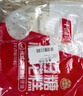 千味央厨白糖桂花糕 300g*2 约22个 花式免切米糕发糕 儿童早餐食品半成品 实拍图