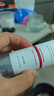 Elta MD清透养肤面部隔离物化防晒霜 SPF45 85g 春夏通勤出游 实拍图