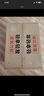 JEKO&JEKO抽屉式收纳柜床头柜置物柜玩具储物柜夹缝柜五斗柜收纳箱 五层 实拍图