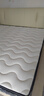 CBD家居乳胶床垫席梦思静音独袋弹簧软硬适中床垫乳胶垫金喜床垫 金喜（软硬适中）乳胶床垫 1800*2000 实拍图