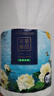 清风【李昀锐同款】有芯卷纸 花萃系列4层加厚200克*27卷 卫生纸 实拍图
