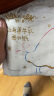 舒洁（Kleenex）抽纸牛乳纸6层20抽*8包纸巾乳霜纸婴儿纸巾卫生纸云柔巾纸抽 实拍图