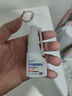 玉兰油（OLAY）透亮润肤面霜50g提拉紧致焕白亮白保湿面霜护肤生日礼物送女友 实拍图