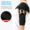 冠爱（GUANAI）医用肩托护肩带肩部康复固定带肩关节半脱位护具肩部吊带左右通用 实拍图