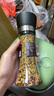 口味全 黑胡椒海盐牛排调味料120g研磨碎粉瓶健身餐西餐水煮菜烧烤撒料 实拍图