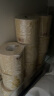泉林本色有芯卷纸 3层218节*12卷 卫生厕卷纸 易溶环保 不漂白 实拍图