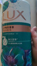 力士(LUX)沐浴露 恣情芙蓉香 馥郁香氛沐浴露1000g 持久留香 实拍图