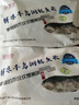 鲜喜爱 冷冻千岛湖有机鲢鱼头1.5斤 白鲢鱼头  生鲜鱼类 海鲜水产 实拍图