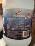龟牌（Turtle Wax）冰蜡玻璃水镀瓷乙醇配方0°去油膜汽车雨刮水特斯拉宝马奔驰2L*4瓶 实拍图