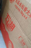 小皮（Little Freddie）有机原味高铁大米粉160g*1盒宝宝辅食婴儿营养低敏米糊米粉6个月 实拍图