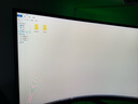 三星（SAMSUNG）32英寸 G65B 240Hz 2K 1000R曲面 HDR600 HDMI2.1 玄龙骑士 游戏 电竞 显示器 LS32BG654ECXXF 实拍图