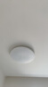 欧普（OPPLE）全光谱护眼吸顶灯卧室灯智能LED照明灯具简约现代快装圆形包安装 实拍图