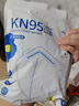 万宝绿 儿童kn95口罩1-3岁3d立体男童女孩小学生宝宝专用kn95口罩6-12岁  KN95防护【经典混搭 3-12岁】50只独立装 实拍图