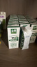 伊利金典有机纯牛奶整箱 250ml*16盒 3.6g乳蛋白 礼盒裝 实拍图