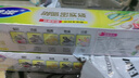 妙洁大号密封袋15只 加厚食品级保鲜自封袋冰箱厨房 实拍图
