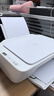惠普（HP）DJ 4825 彩色无线喷墨打印机家用 大印量低成本照片打印机 微信打印 复印 扫描 实拍图