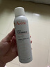 雅漾（Avene）舒泉调理喷雾150ML 定妆补水保湿 爽肤水化妆水 护肤中喷618礼物 实拍图