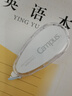 【全网低价】国誉（KOKUYO）学生Campus原纸色修正带40米纠错带涂改带替芯套装WSG-TWT3508S1 实拍图