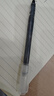 得力（deli）直液笔速干笔签字笔 全针管中性笔 商务办公学生考试刷题笔水笔走珠笔 书写不脏手 【实用混色】0.5mm9黑2红1蓝 实拍图