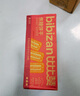比比赞（BIBIZAN）蔓越莓曲奇饼干1200g早餐办公室零食饱腹代餐送礼休闲食品 实拍图