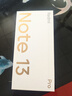 小米 Redmi Note13Pro 国家补贴 骁龙7S 新2亿像素 第二代1.5K高光屏 12GB+256GB 时光蓝 5G手机 实拍图