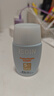怡思丁（ISDIN）防晒霜隔离30ml*3 SPF50进口面部敏感肌女男士户外军训学生礼物 实拍图