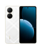 华为畅享80  512GB 天际白 6620mAh电池超能续航  双五星超耐摔 华为手机【赠话费券】国家补贴 实拍图