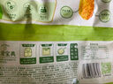 圣农 脆皮炸鸡川辣味净重250g*3包 冷冻半成品鸡锁骨裹粉炸鸡小食 实拍图