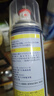 巨奇严选 鞋子除臭剂360ml 银离子消毒杀菌喷雾球鞋运动鞋防脚臭脚气 实拍图