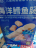 小鹿蓝蓝 深海无污染鳕鱼肠 宝宝儿童零食解馋零食益生元鳕鱼肉肠300g 实拍图
