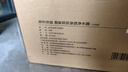 京东京造鲜活水净水器 家用净水机 灵犀1200GProMax 母婴级直饮机 智能触控屏显龙头 6.5年陶氏RO膜净饮机 实拍图