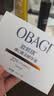 Obagi维C臻活精华20% 次抛3ml（尝鲜试用装）生日礼物 实拍图