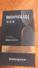 润百颜玻尿酸水润次抛精华液1.5ml*30支 水光嘭弹保湿补水 实拍图
