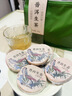 七春 普洱茶生茶500g 云南小饼茶布朗山10年古树陈年勐海茶树中秋节喝 实拍图