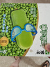 蒙牛绿色心情低糖绿莎莎雪糕70g×8支 绿豆沙冰淇淋冰棍奶糕 实拍图