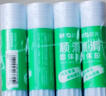 晨光(M&G)文具21g高粘度顺滑PVA固体胶水/胶棒 快干耐用 学习生活手工胶棒  办公用品 12个/盒ASGN7104 实拍图