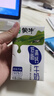 蒙牛低脂高钙牛奶 250ml*16盒 每100ml含125mg钙 健身伴侣（礼盒装） 实拍图