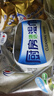 心相印厨房湿巾 40抽*3包 金装去污去油厨房专用湿纸巾 新老包装随机发 实拍图