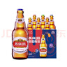 燕京啤酒 U8小度酒8度啤酒500ml*6瓶  现货热卖（礼盒装） 实拍图