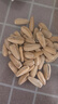 洽洽多味瓜子500g打手瓜子咸香葵花籽大颗粒休闲零食坚果炒货大包装 实拍图