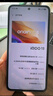 vivo iQOO 13 【国家补贴】16GB+512GB 纳多灰 骁龙8至尊版 2K护眼屏 120W快充长续航 5G电竞手机 实拍图