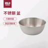 无印良品（MUJI）不锈钢 盆/XL 加大洗菜盆沥水和面盆揉面盆沙拉拌菜调料盆淘米盆 实拍图
