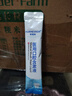 华美科漱口水便携消炎杀菌去口臭消肿止痛牙龈出血儿童医用漱口水条装 实拍图