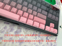 前行者【国补立省15%】X87Pro/Ultra无线机械键盘有线蓝牙三模gasket客制化游戏电竞办公专用侧刻笔记本 黑莓粉侧刻Ultra-凯华黑马轴-1.2万mA 实拍图